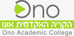 Logo of הקריה האקדמית אונו